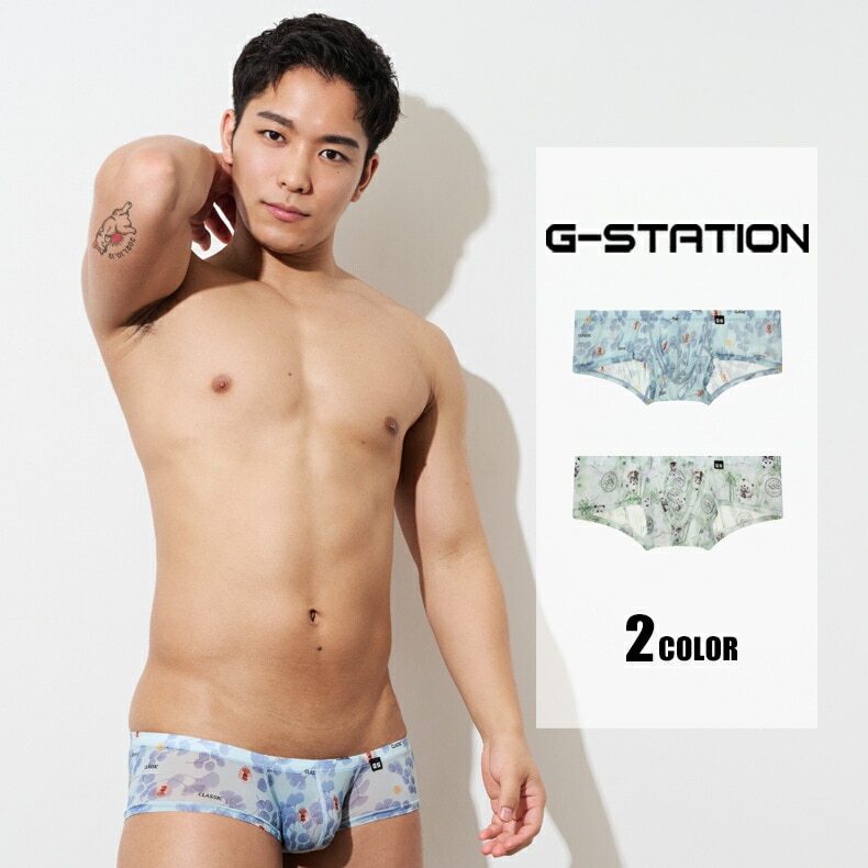 ��󥺥ܥ������ѥ��  G-Station/�������ơ������  �������롼�ץ��� �ѥ�� �꡼�� ���硼�ȥܥ������ѥ�� Ω��˥�� ��� �������� ���� ����ʡ� Ʃ��