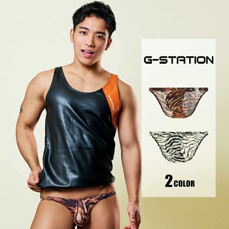 1027ȯ󥺥ӥ  G-Station/ơ  ֥ ˥ޥ ߥ˥ӥ ̥ե Ω˥    ʡ 饤 ߥ˥ʡ ޥʡ