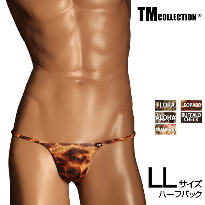 LLサイズ TMコレクション TxM original Variety of patterns ハギ無し