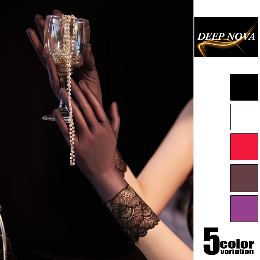 DEEP NOVAǥ  ǥ DEEP NOVA/ǥץΥ Ķ 졼 Ʃ  쥬  ߷ եåȴ ѡǤ եƥåꡡ