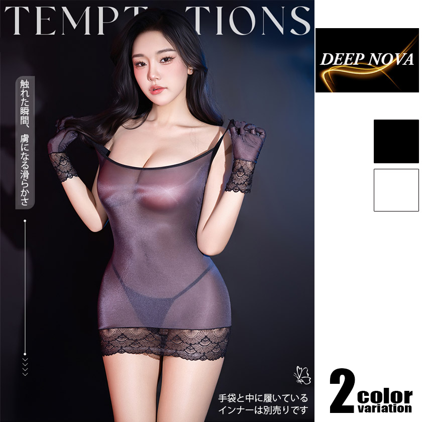 DEEP NOVAǥ ܥǥ ԡ ǥ DEEP NOVA/ǥץΥ   롼 졼ȥ ȥåץ쥹 ƱǤ ե꡼ ֥å ۥ磻 Ʃ Ĵ  ѡ岼η ץ졡˥ᡡ