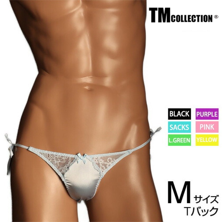 TM Collection UNISEX Satin x Lace cute TB󥺡TХå塡ѥġ TM쥯