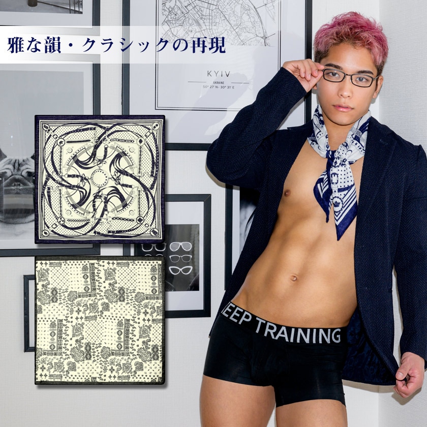 �Υ�֥��� �������� ��˥��å������˽����� ���쥬��� �Х������ �ڥ����꡼ ���������꡼