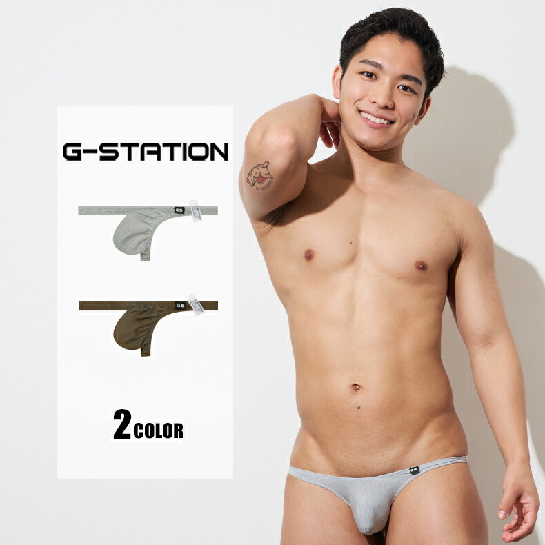 ���T�Хå� G-Station/�������ơ������ ������� �ʤ�餫 �ߥ�T�Хå� �������塡��󥺡������쥹 �ޥ�����T�Хå� Ω��˥��