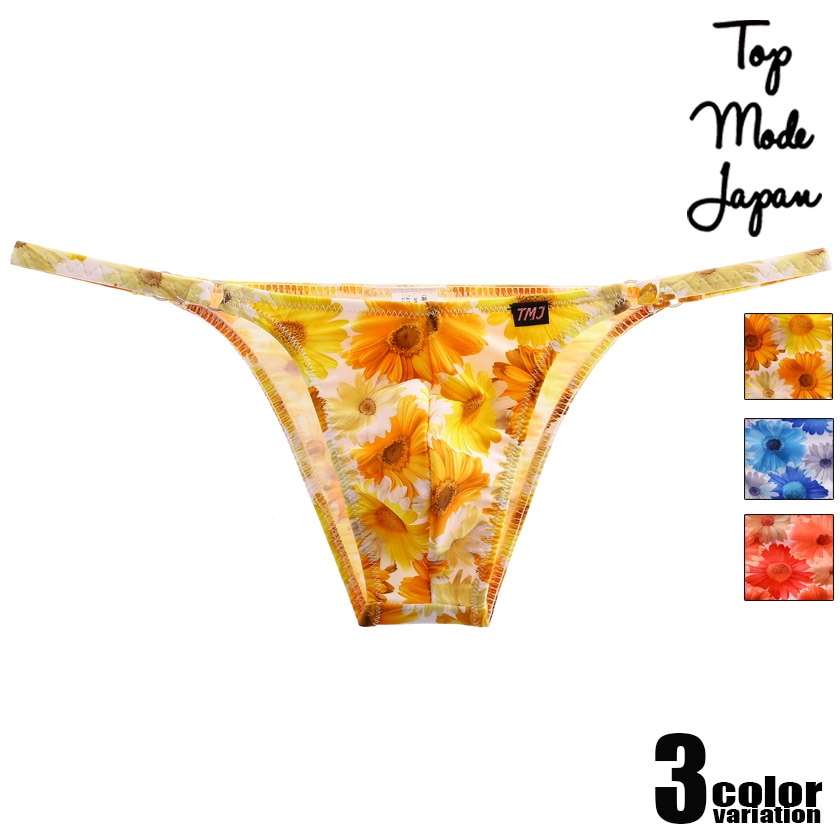 ��󥺥ӥ��� TopModeJapan/�ȥåץ⡼�ɥ���ѥ� �Ϥʤ�� �ե륷���� �ϡ��եХå� �ӥ��� ���� ��� �ѥ�� ��������