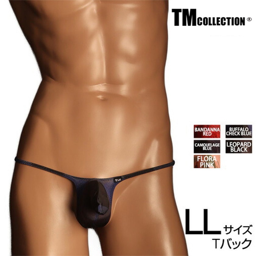 ���T�Хå� L�̥����� TM Collection TxM original Variety of patterns JUST IMPACT HORN TB����󥺡�T�Хå������塡�ѥ�ġ�������������� TM���쥯����� ��������