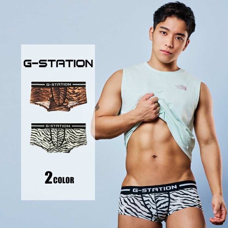 ��󥺥ܥ������ѥ��  G-Station/�������ơ������  ���˥ޥ��� ����������ɾ� �ܥ������ѥ�� ���֥� �������� �� Ω��˥�� ��� �������� ���� ����ʡ� �����饤��