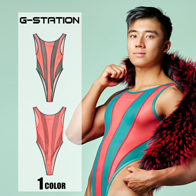 8������ȯ���G-Station/�������ơ������ ���ꥹ�ޥ����顼 STC���� �ϥ����åȥ�å� �쥪������ �����ѥ쥪�����ɡ��ϥ��쥰 �������塡��󥺡��岼���η�����ʡ� Ʃ��