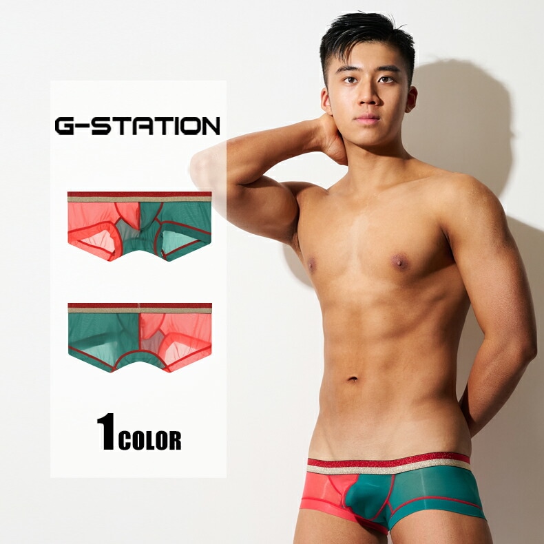 8������ȯ����ܥ������ѥ�� ��� G-Station/�������ơ������ ���ꥹ�ޥ����顼 STC���� �����٥�� �Х����顼 ���硼�ȥܥ����� ��� �������� Ω��˥�� Ʃ�� �������롼