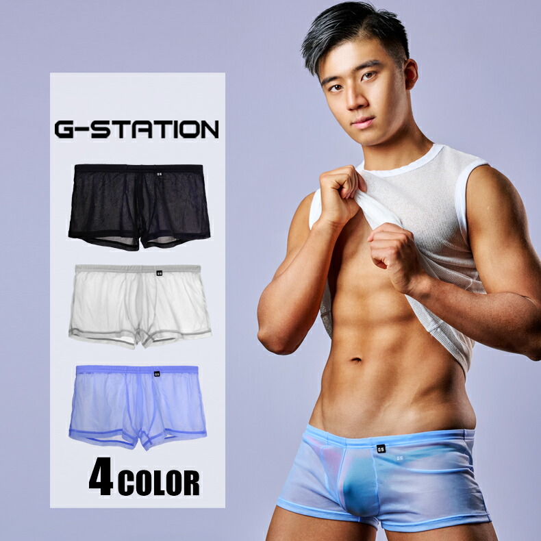 G-Station/�������ơ������ La-PommeHomme/��ݡ��ࡦ���� �����  Ω��˥�� �ʥ����� �ȥ�󥯥� ��� �������� ���� ����ʡ� Ʃ��