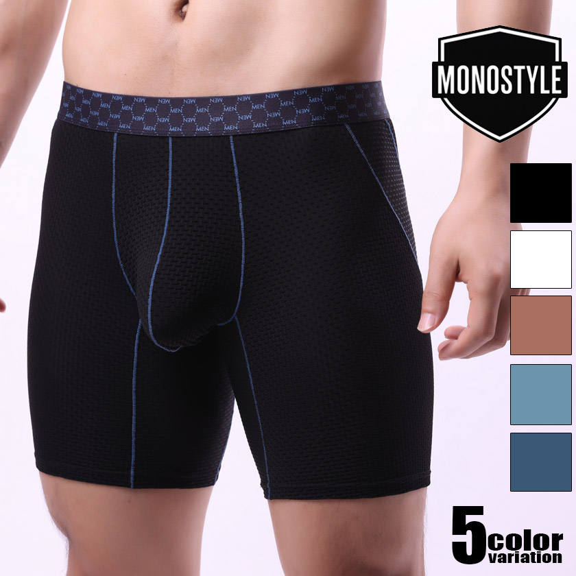 ��󥺥ܥ������ѥ�� MONOSTYLE/��Υ������� ���󥰥ܥ����� Ω��˥�� ���ȥ�å� ̵�� �ƥ������㡼�Ǻ� �����饤�� �������� �ѥ�� �۴�®�� 5��Ÿ�� ����ץ� ��Ŭ�ե��å�