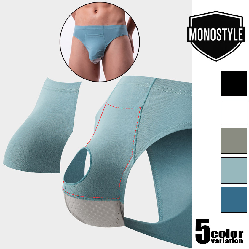 ��󥺥ӥ��� �֥꡼�� MONOSTYLE/��Υ������� �����������ѥ֥꡼�� ��å���ݡ���ʬΥ�� �̵���ȴ�� ���åȥ��Ǻ� ����ʡ� ���� 5��Ÿ�� ����� �ѥ�� ʬΥ��¤