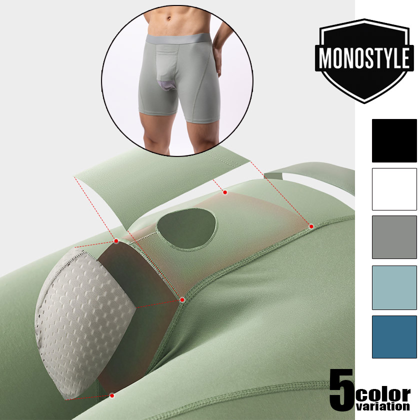 ��󥺥ܥ������ѥ�� MONOSTYLE/��Υ������� ���󥰥ܥ����� ���� Ω��˥�� ���ȥ�å� ̵��  ��å���ݡ��� Ω�Υե���� �۴�®��  ���Ȥ�   ��Ŭ�ե��å� 5��Ÿ�� �������� ����ʡ�