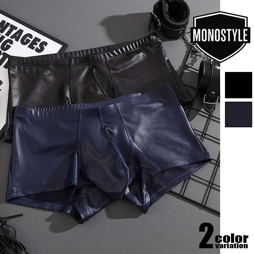 ��󥺥ܥ������ѥ�� MONOSTYLE/��Υ������� �ե������쥶�� ���� ���ȥ�å� ̵�� ����ץ� �������� �ܥ����� �������� ��� �ѥ�� �����饤�� Ω��˥�� ��