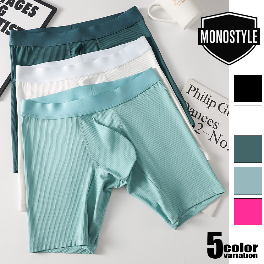 ��󥺥ܥ������ѥ�� MONOSTYLE/��Υ������� ���󥰥ܥ����� Ω��˥�� ���ȥ�å� ̵��  ����Ǻ� �۴�®��  ���Ĥ� �������� �ѥ��  5��Ÿ�� ����ץ� ��Ŭ�ե��å�