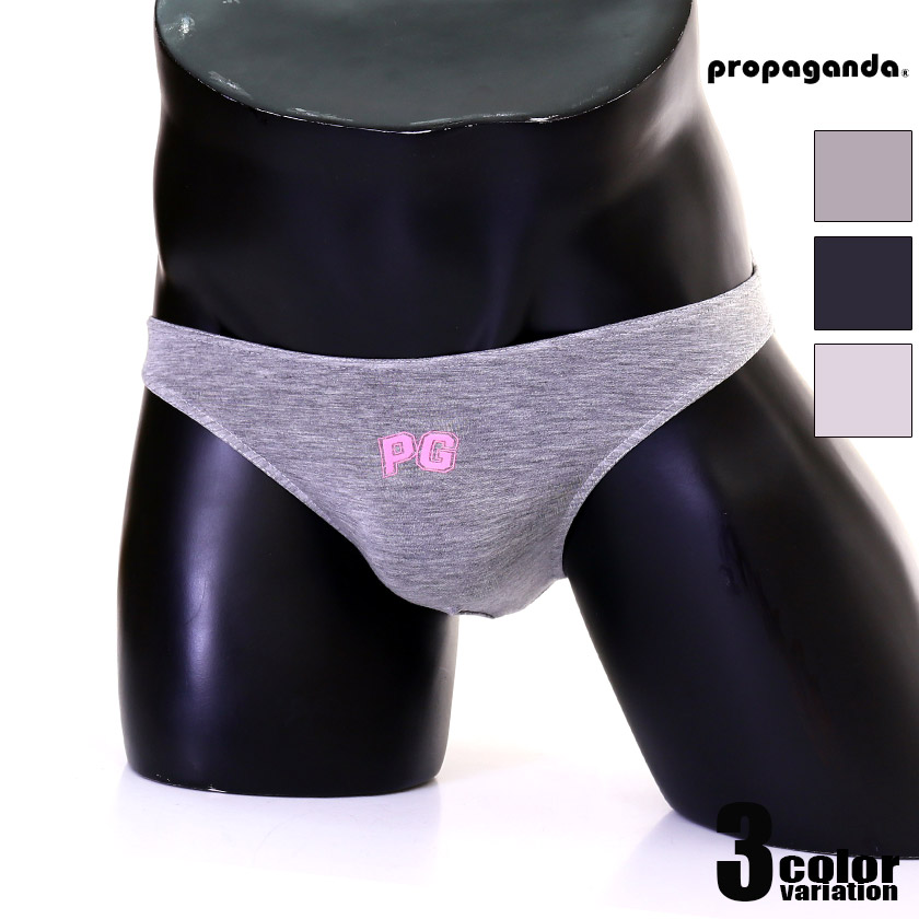 メンズ,インナー＆ファッション【ブランド別】,Propaganda