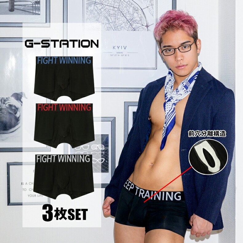 ��󥺥ܥ������ѥ��  G-Station/�������ơ������  3�祻�å� �����ѡ����ե� ������� �ܥ������ѥ��  Ω��˥�� ʬΥ��¤ ��� �������� ���� ����ʡ� �����쥹