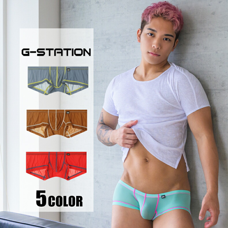 ��󥺥ܥ����� G-Station/�������ơ������ DEWTY SKIN �ӥӥåɥ��ƥå� ���硼�ȥܥ����� Ω��˥�� �ܥ������ѥ�� ��� �������� ���� ����ʡ� �����饤�� ����