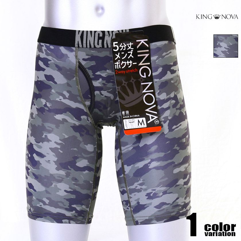 �ܥ������ѥ�� ��� KING NOVA/���󥰥Υ�  5ʬ�� ���󥰥ܥ����� �º��� ����ե顼���� �ߥ꥿�꡼ �ܥ������ѥ�ġ��������塡��󥺡��ѥ�� ������