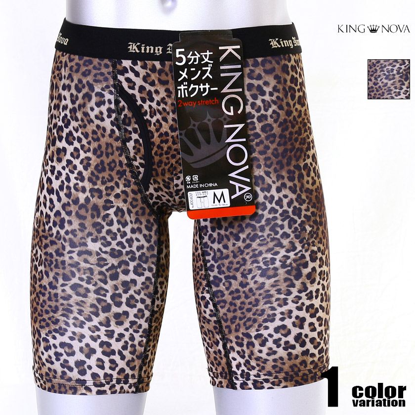 �ܥ������ѥ�� ��� KING NOVA/���󥰥Υ�  �ҥ祦�� ɿ�� �쥪�ѡ��� ���˥ޥ� �ܥ������ѥ�ġ��������塡��󥺡��ѥ�� ������