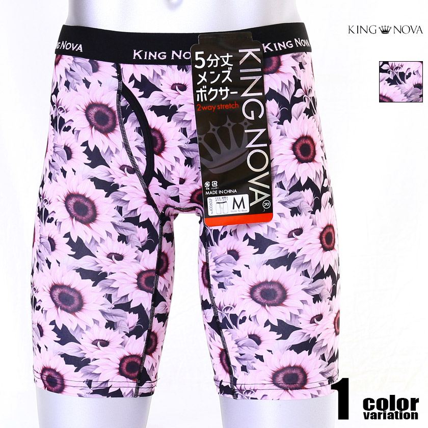 �ܥ������ѥ�� ��� KING NOVA/���󥰥Υ� �Ҥޤ�� ������ �֡��� �ե� �ܥ������ѥ�ġ��������塡��󥺡��ѥ�� ������