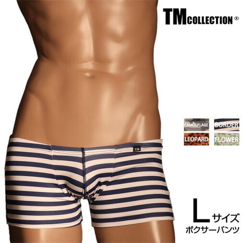 L������ TM���쥯����� Variety of patterns low-rise Boxer Lsize����󥺡��ܥ����������塡�ѥ�ġ�������������� TM Collection