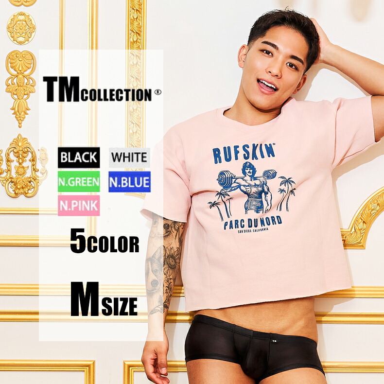 TM���쥯����� Clearskin �������Ȥ��ä��� low-rise BOXER����󥺡��ܥ����������塡�ѥ�ġ�������������� TM Collection