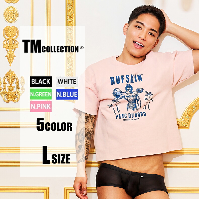 L������ TM���쥯����� Clearskin �������Ȥ��ä��� low-rise BOXER Lsize����󥺡��ܥ����������塡�ѥ�ġ�������������� TM Collection