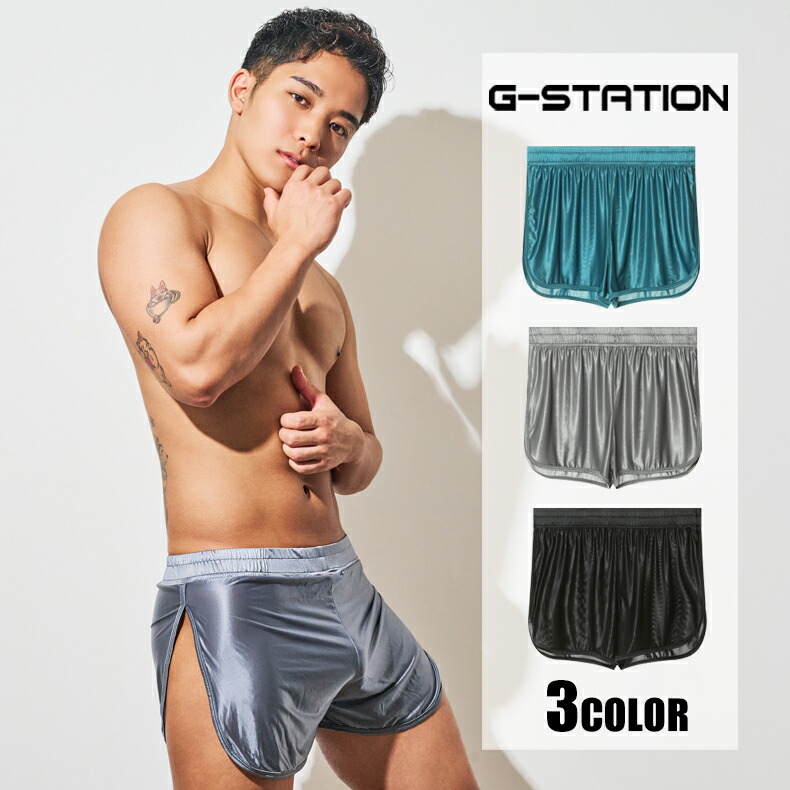G-Station/�������ơ������ ���륭�����ƥ�Ĵ �ǥ����ץ���å� �����롼�०���� �ܥȥॹ ���硼�ȥѥ�� �ϡ��եѥ�� ����å� ��餫 �����쥹