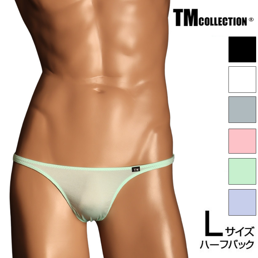 ��ASIANCLOSET����� ��󥺥ӥ��� L������ TM Collection Shinysmooth ��� �ӥ��� ���� �ѥ�� ������������� TM���쥯����� �������� �ϡ��եХå�