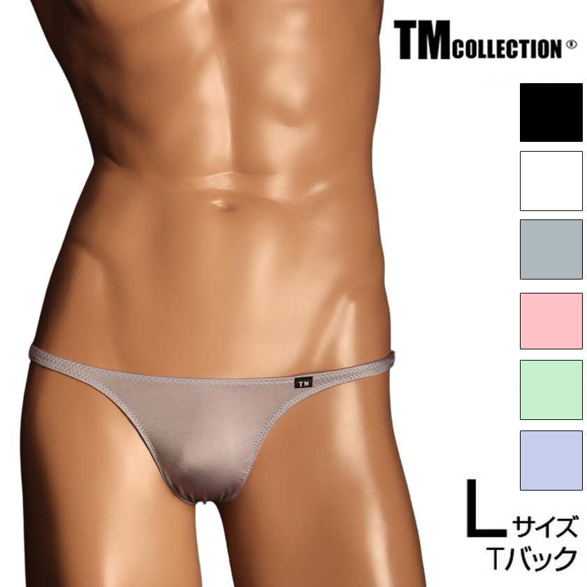 ��ASIANCLOSET����� ���T�Хå� L������ TM Collection Shinysmooth TB ��� T�Хå� ���� �ѥ�� ������������� TM���쥯����� ��������