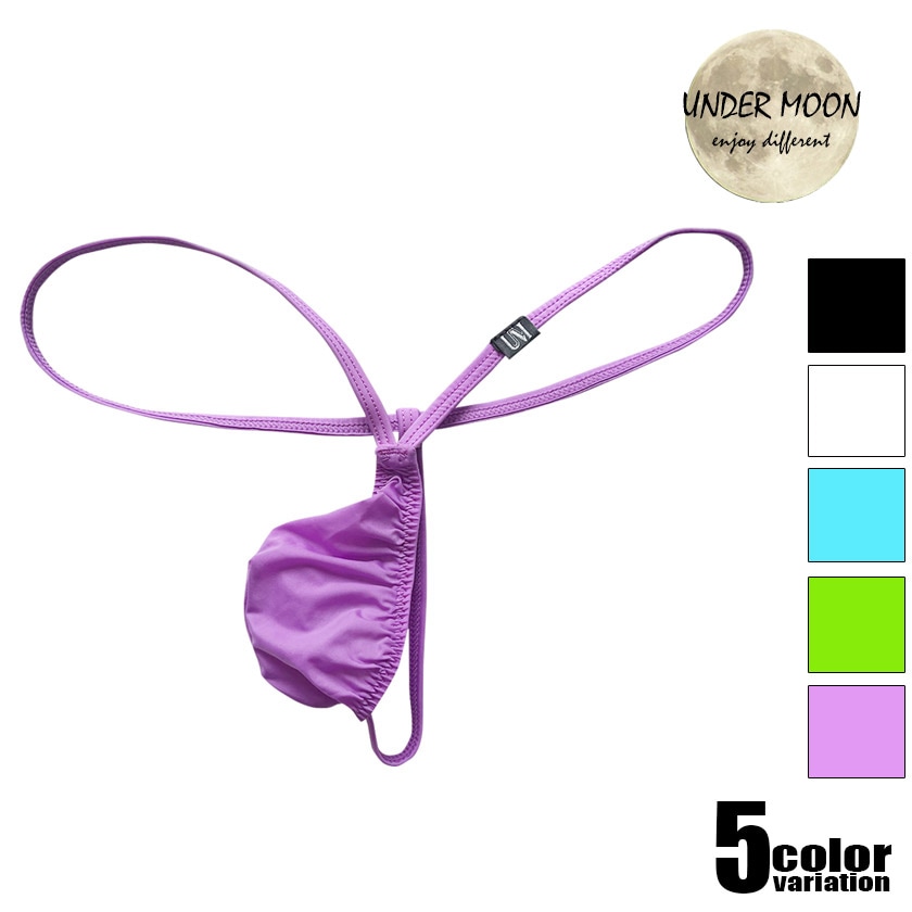 ���T�Хå� UNDER MOON/��������ࡼ�� ɳT�Хå� �̥ե����   �������塡��󥺡��ѥ�ġ��������� ����