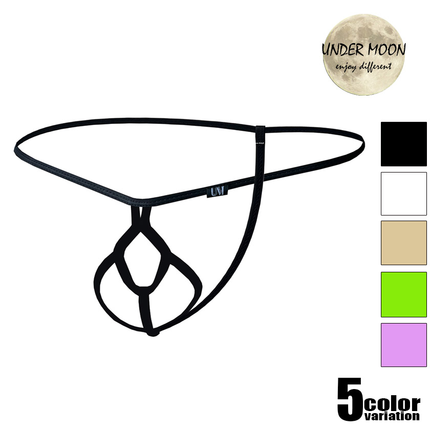 ���T�Хå� UNDER MOON/��������ࡼ�� ɳT�Хå�  �������塡��󥺡��ѥ�ġ���������