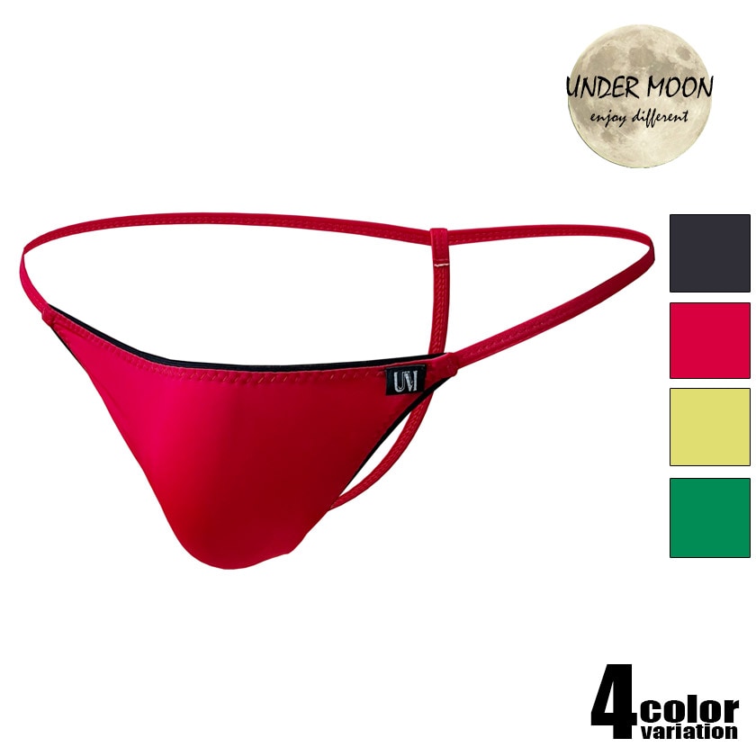 ���T�Хå� UNDER MOON/��������ࡼ�� ɳT�Хå� �ե���ȥե�å�   �������塡��󥺡��ѥ�ġ��������� ����