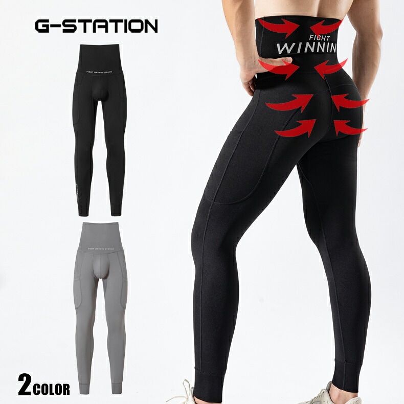 G-Station/�������ơ������ Ω�Υݡ����դ� �������� ���� �ե��åȥȥ졼�˥󥰥ѥ�� ���ʤ��������ҥåץ��å� ʢ�ޤ�ʤ������󥰥ѥ�� �ե���ȥ��å׻��� ���ݡ��ĥ�����  ���०���� ���󥰥ѥ�� ����ʡ� �ܥȥॹ ��� �������� ����