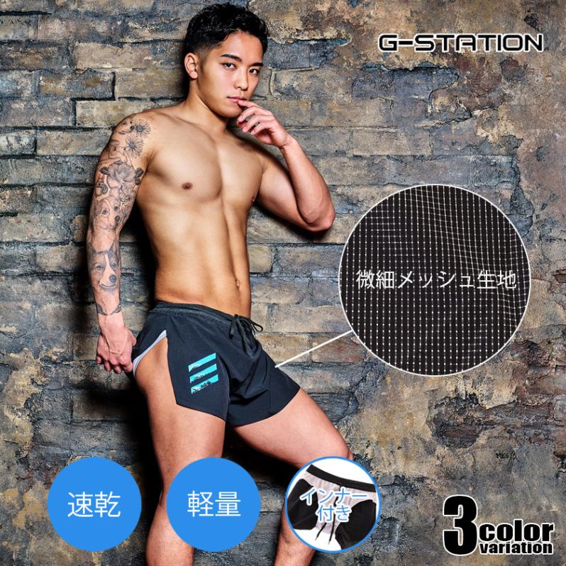 G-Station/�������ơ������ ��� ���ݡ��ĥ��硼�� ®�� ���� �ǥ����ץ���å� ����ʡ��դ� �ɥ���������Ĵ���� �̵���ȴ�� ���� �ȥ졼�˥� û�ѥ� ���˥󥰥ѥ��  ���硼�ȥѥ�� �ɥ饤 �ϡ��եѥ�� ���祮�� �ޥ饽�� ���� �ȥ졼�˥󥰥�����