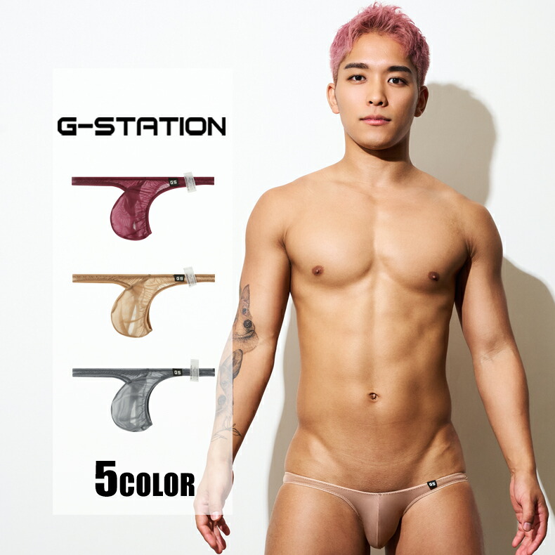 ���T�Хå� G-Station/�������ơ������ MASK SKIN �̥ե���� �礭��Ω��˥�� ����ץ� ���� �������롼 ��� �������� Ʃ�� T�Хå�