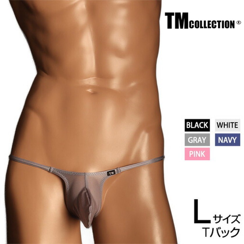 L������ ���T�Хå� TM���쥯����� UMS side string sharp TB ��� T�Хå� ���� �ѥ�� ������������� TM Collection