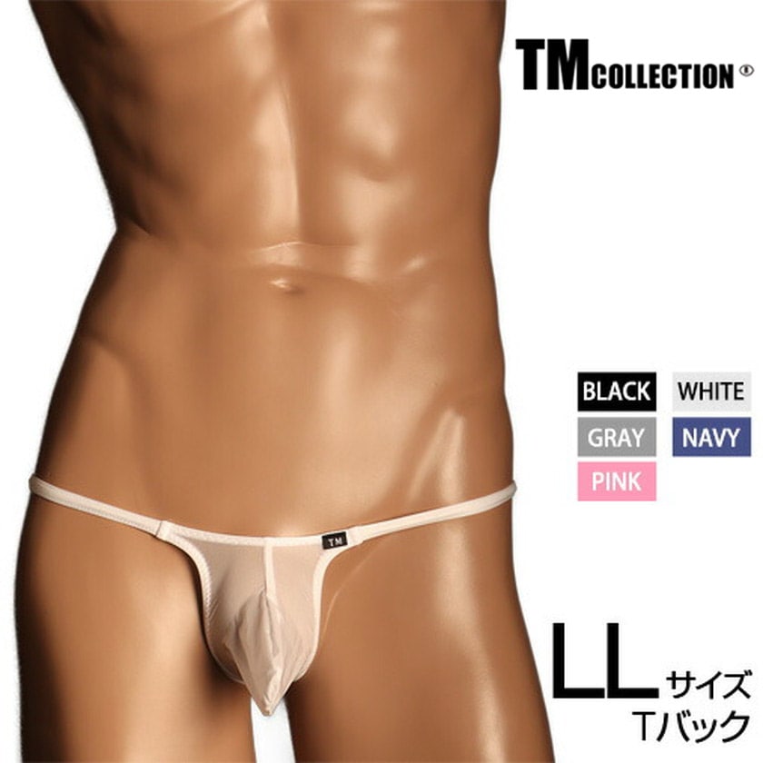 LL������ ���T�Хå� TM���쥯����� UMS side string sharp TB ��� T�Хå� ���� �ѥ�� ������������� TM Collection