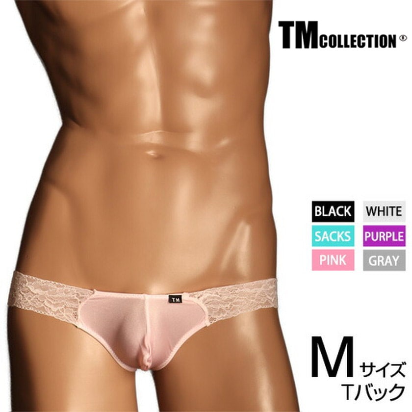 ���T�Хå� TM���쥯����� ShinySmooth �� Lace Low-rise TB ��� T�Хå� ���� �ѥ�� ������������� TM Collection