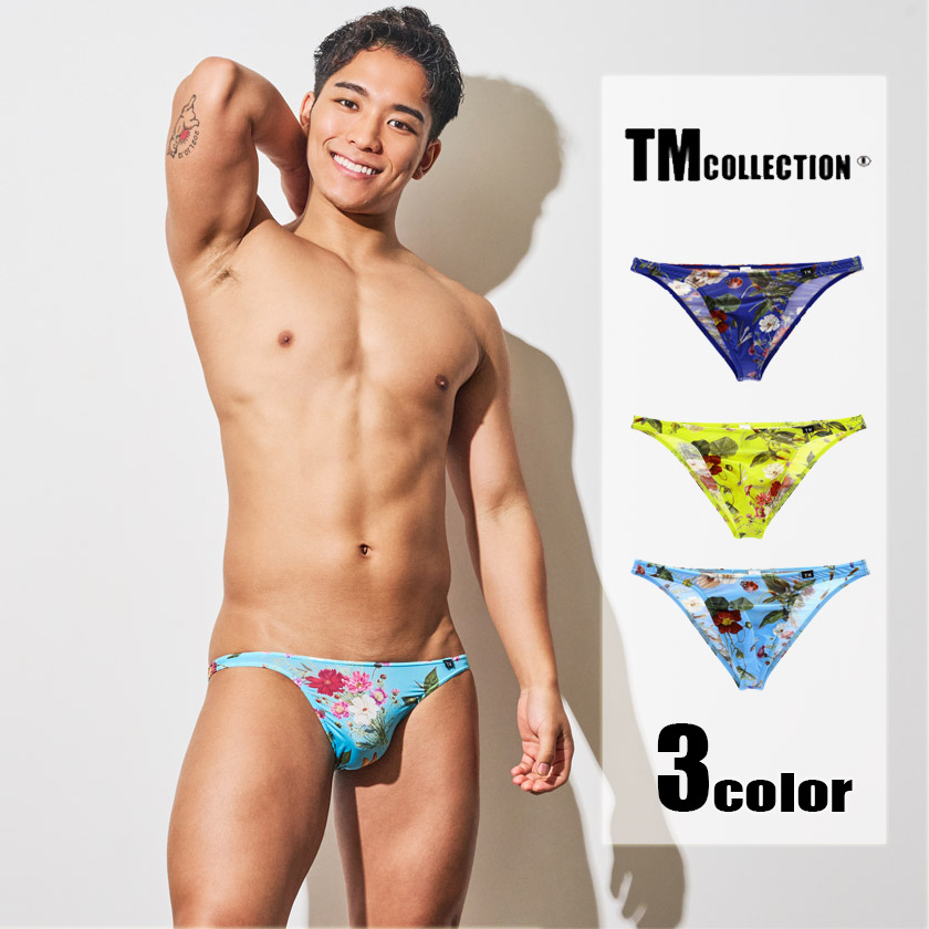 ��ASIANCLOSET����ۥ�󥺥ӥ���  TM���쥯����� FLORA �Բ����� �ϡ��եХå� ���  �������� �������� ������ ��