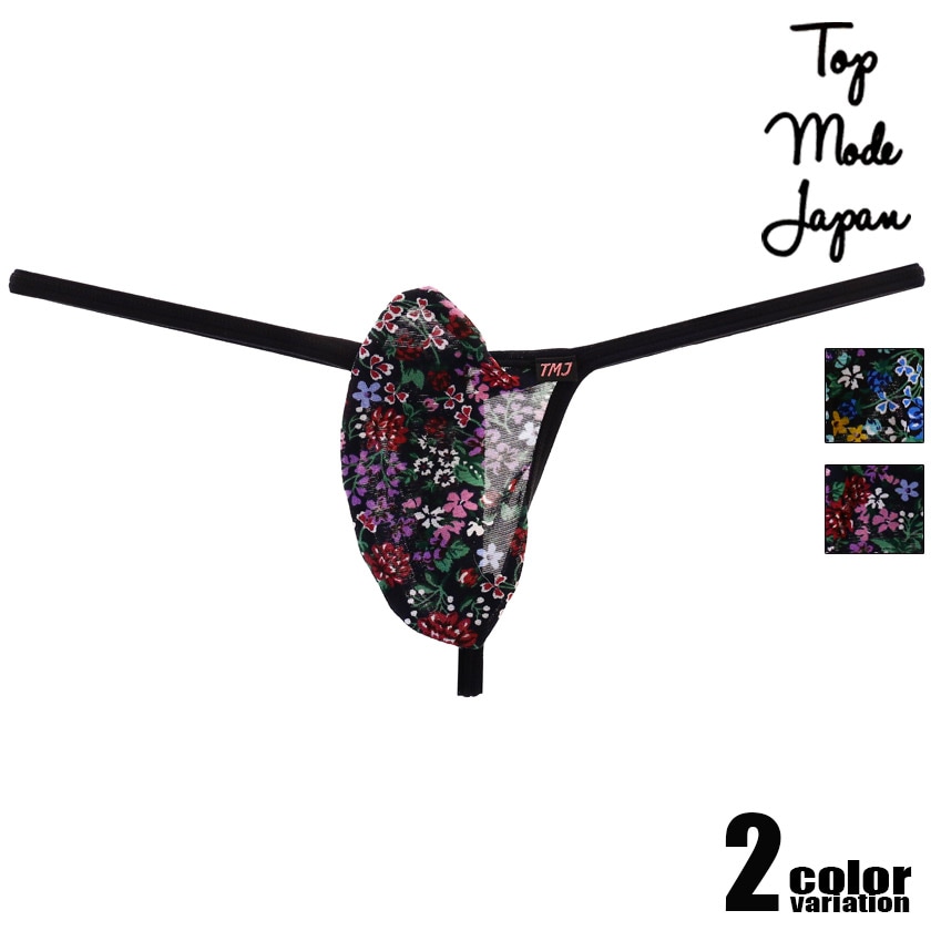 ���T�Хå� TopModeJapan/�ȥåץ⡼�ɥ���ѥ� ���� ������ݡ��� �ǥ��ȥ�� T�Хå� ���� ��� �ѥ�� ��������