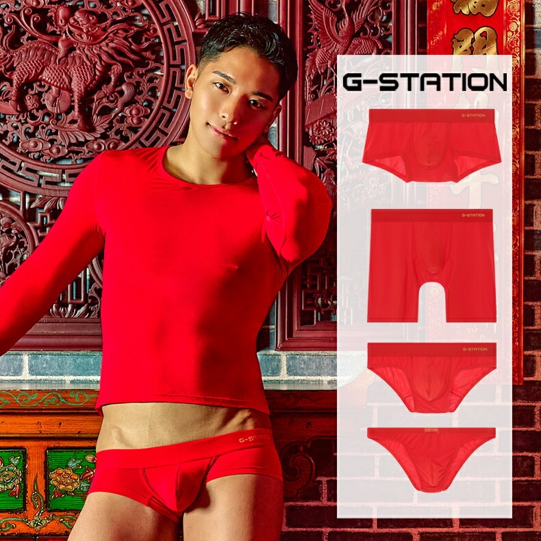 ���������������åɡ�G-Station/�������ơ������ ���٤륿���� �ܥ����� �ӥ��� T�Хå� ���륯�� ���ե� ���餫 ������ �ﵯʪ ��� �ߥ˥���ʡ� �ޥ���������ʡ�