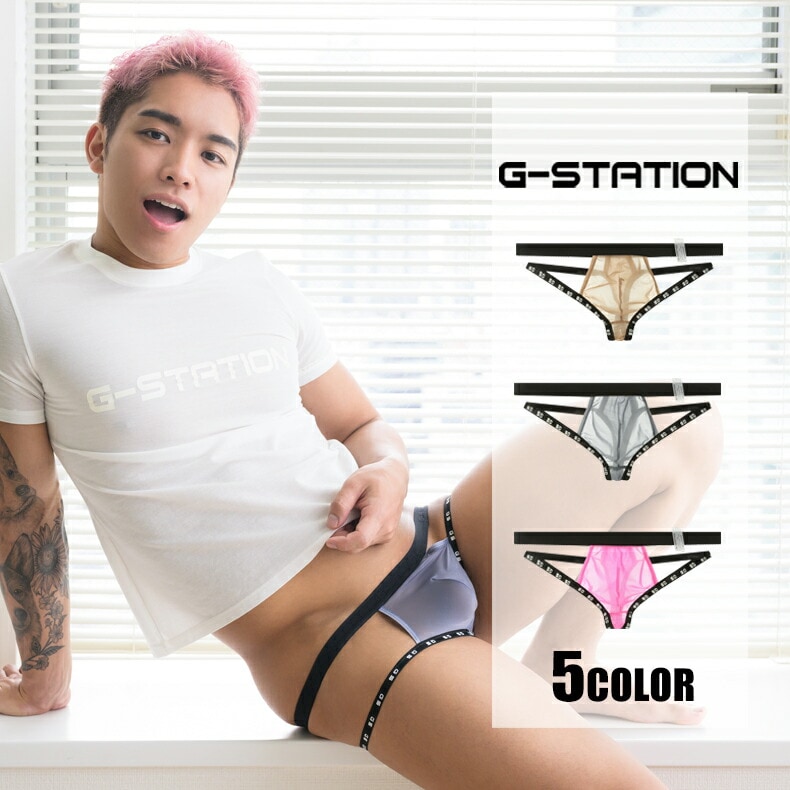��Ķ����Ʃ������G-Station/�������ơ������ ���T�Хå� MASK SKIN �����ɥ��å� Ω��˥�� �������롼 �����߷� ��Ŭ�ե��å� ���ȥ�å� �������� ��������