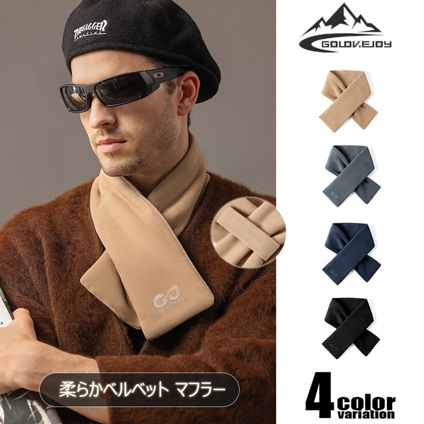 �ޥե顼 ��� ��ǥ����� ��󥿥å� ̵�� �ڤ� �������� GOLOVEJOY ���ӥ٥�٥å� �ͥå��������ޡ� �������� �ɴ� dralon �ɥ���� ���餫 ������ ���̡����ä���