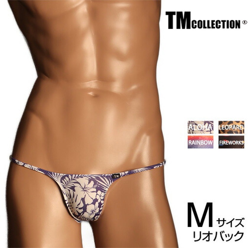 メンズ,インナー＆ファッション【ブランド別】,TMコレクション,ビキニ