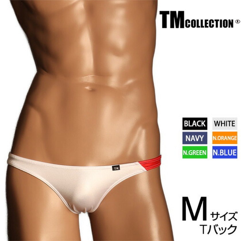���T�Хå� TM Collection WET 3color Sporty TB BIKINI����󥺡�T�Хå������塡�ѥ�ġ�������������� TM���쥯�����