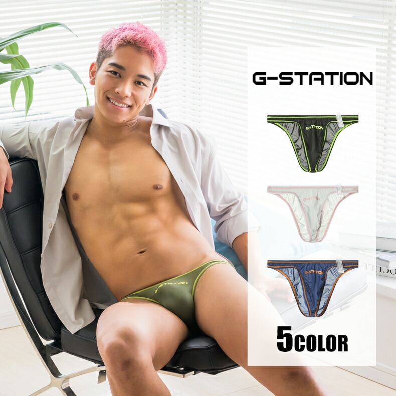 �ڶ�����Ʃ�����ۥ�˥��å��� G-Station/�������ơ������ �����ץ��� �ϡ��եХå� �ӥ��� �ץ�ߥ�����㥤�� PERFECT SEE-THROUGH �˽����� Ʃ�� �������롼 ���� �ѥ�� �ꥪ�Хå� �֡�����ѥ��