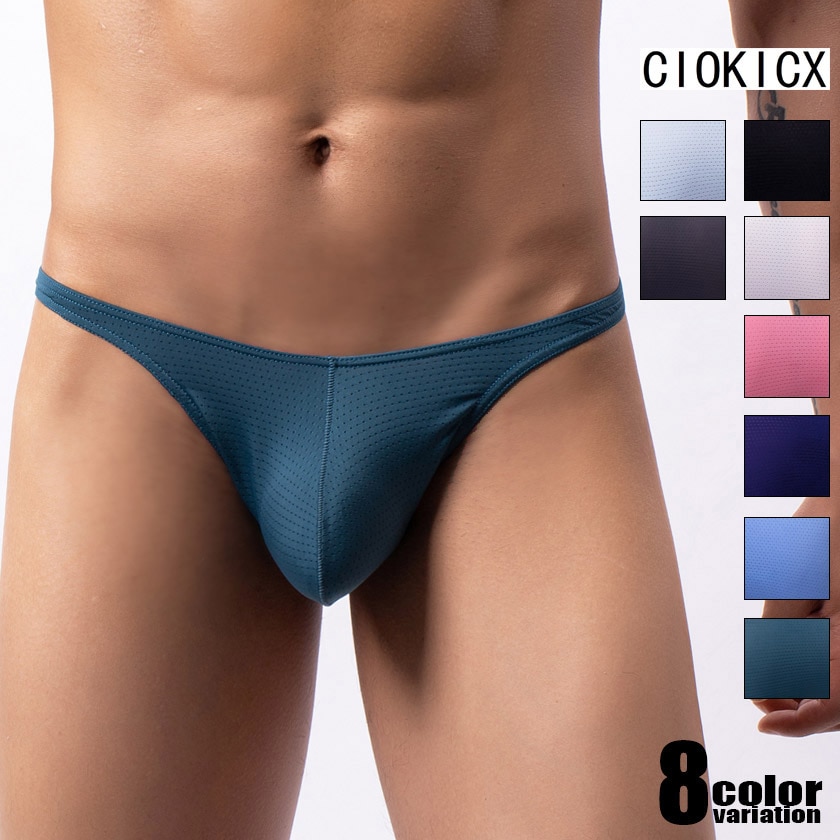 ��󥺥ӥ��� �֥꡼�� CIOKICX/�����å��� ���٥�å����󥺥ӥ��� �ӥ��˥֥꡼�� �������塡��󥺡��ѥ�ġ��������� �ϡ��եХå� Ω��˥�� ��å���