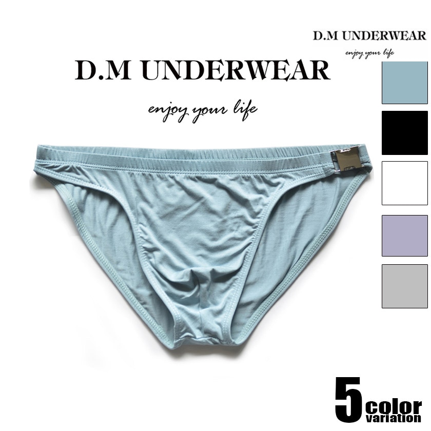 ��󥺥ӥ��� �֥꡼�� DM/�ǥ������� ��󥺥ӥ��� �ӥ��˥֥꡼�� �����ɥХå����դ� �������塡��󥺡��ѥ�ġ���������